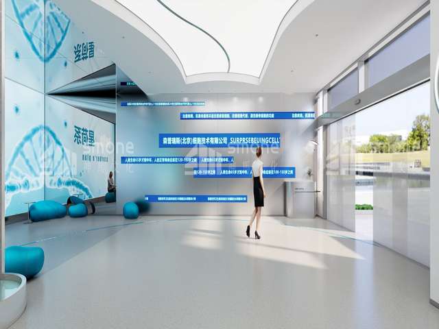 内蒙古食品公司公司注册价格